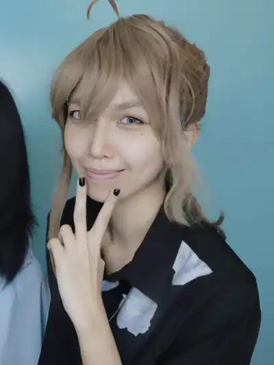 Kanae